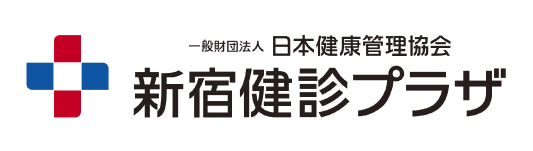 新宿健診プラザ